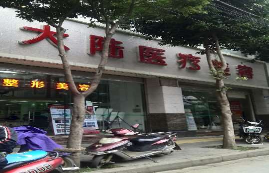 昆明假体隆鼻修复整形医院有哪些？今年哪家医美5强值得你种草(图4)