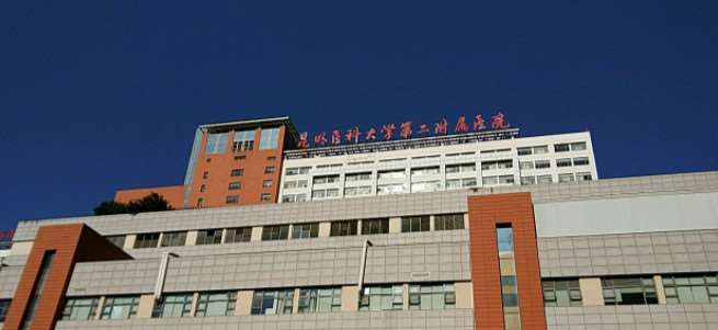 2025年北京华美整形医院收费标准大揭秘，性价比超高，速来了解(图4)