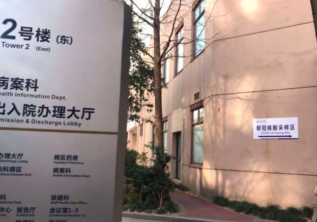 杭州自体脂肪丰卧蚕好的医院有哪些？盘点本地5强TOP，当地人力荐(图3)