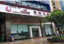 台州双眼皮修复哪个医院好？当地10家口碑较高医院介绍(图3)