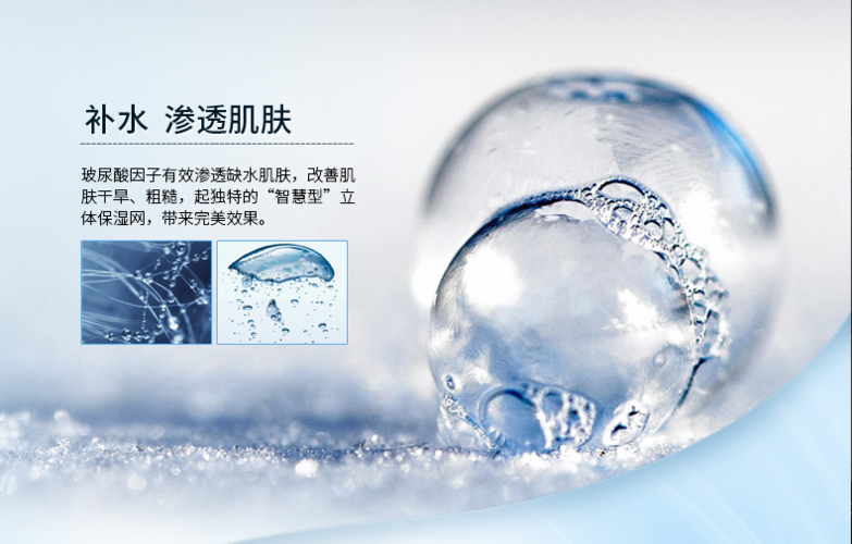 伊妍仕与玻尿酸的作用原理区别在哪儿，优势主要表现在什么地方