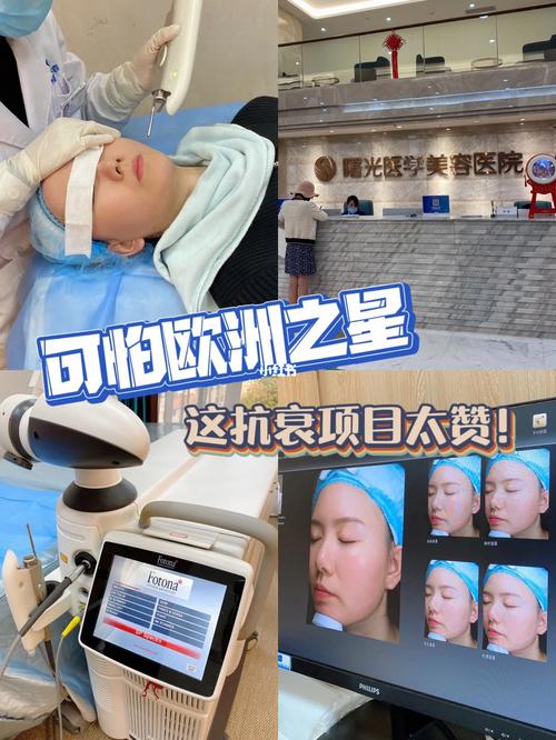 大连整形医院哪家好？揭秘大连做整形好的医院排名情况！(图1)