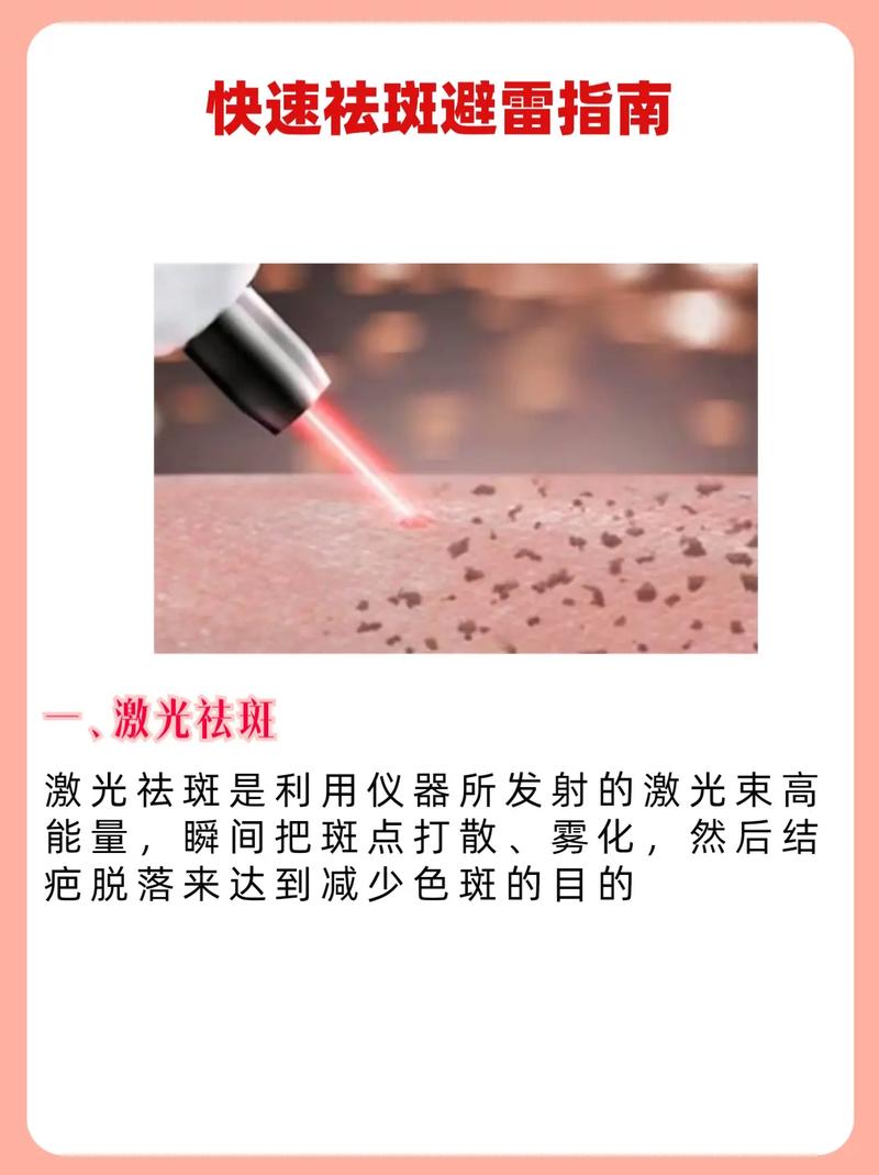 瑞欧整形医院是正规医院吗？上海瑞欧整形医院地址，激
