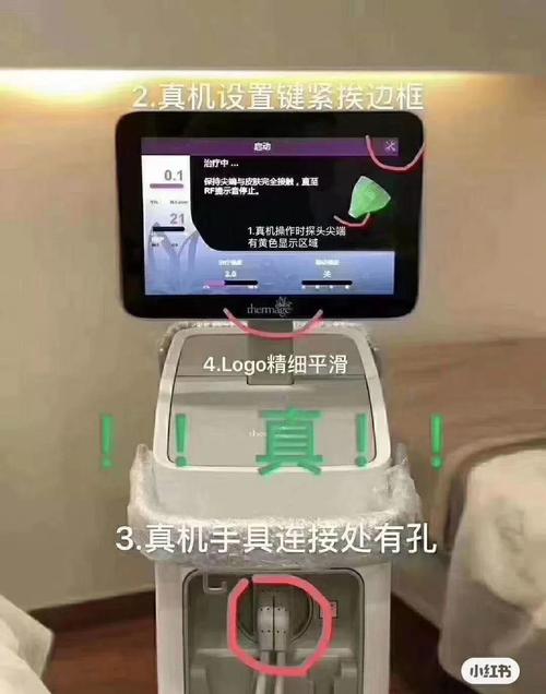 长沙整形哪里好？选择口碑好的医院，请往这里看！
