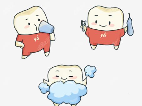 广州曙光口腔牙齿矫正价格表怎么样？医院基本资料来袭！