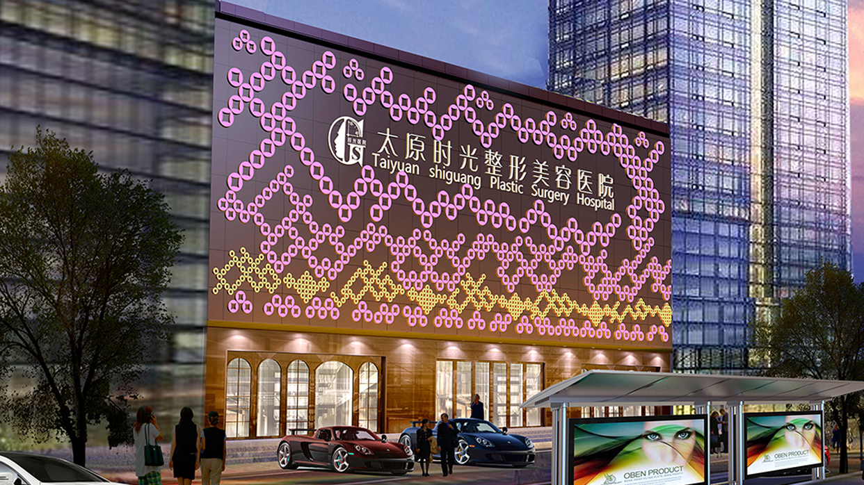 太原手臂吸脂医院排名前三推荐，究竟哪家好？