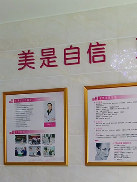 杭州鼻翼肥大较好的整形美容医院都有哪些？2025杭州鼻翼肥大靠谱的整形医院top10强谁做的好？
