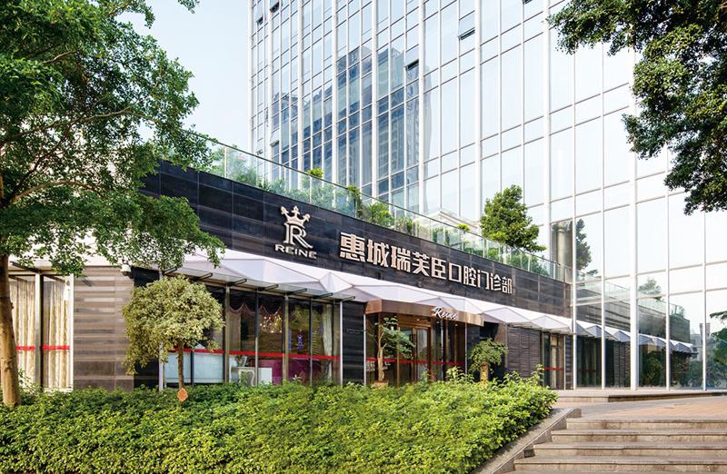 惠州种植牙排名前三都有谁？哪家医院口碑好价格便宜
