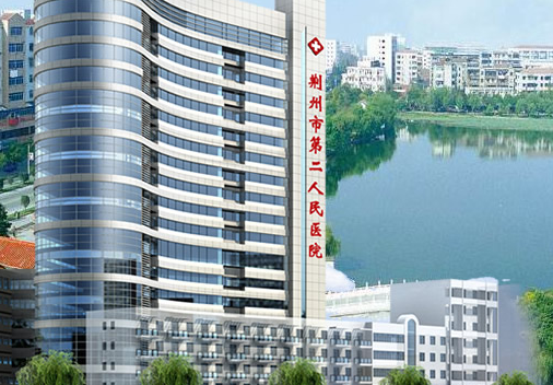 荆州市第二人民医院口腔科陈宇医生的正畸技术怎么样？优秀审美观念和精湛技术获得好评