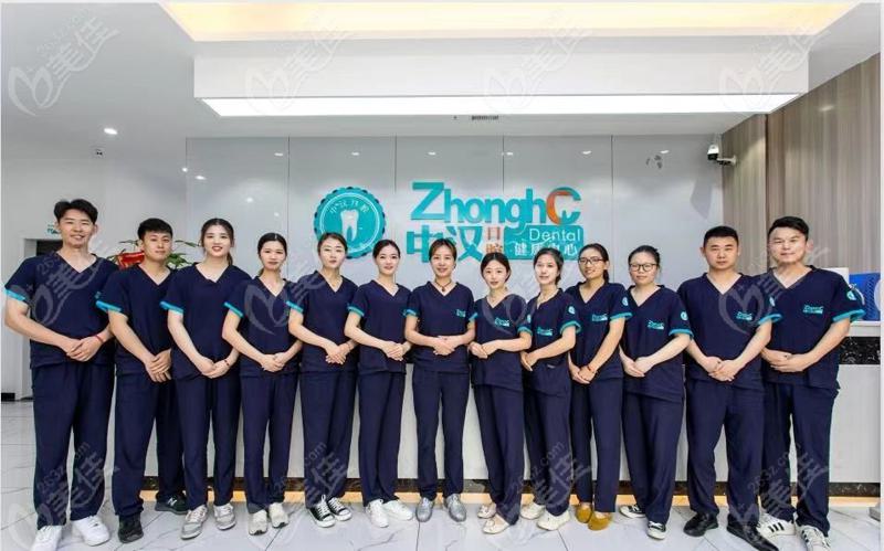 2024-2024宜昌口腔医院排名，种植矫正特色价格均在内