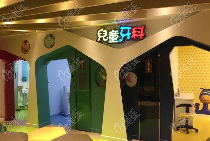 成都牙齿矫正医院推荐：排名前五的优质口腔医疗机构盘点(图2)