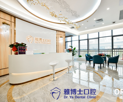 珠海种植牙排名公布，种植牙齿比较好的医院有这些！