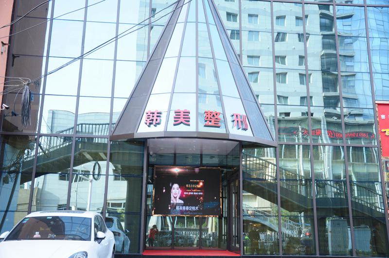 兰州太阳穴填充排名之填充做的比较好的五家医院是哪五家？(图2)