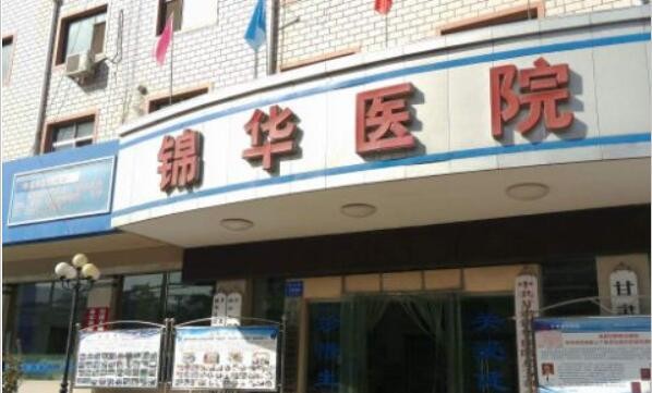 2024年兰州丰胸医院排名推荐，排行名单个个都具知名度和特色技术(图2)