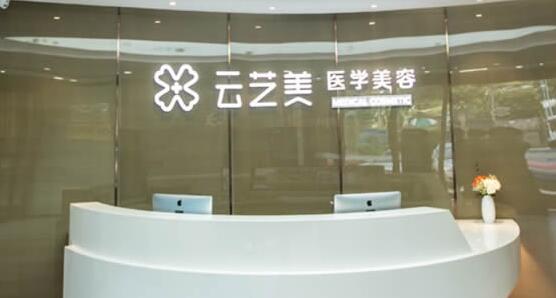 厦门玻尿酸注射哪家医院好？推荐几家实力强、技术好的整形医院供您选择！