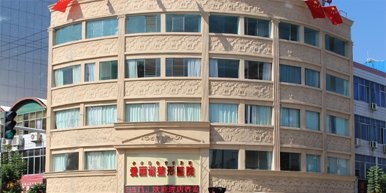 凉山爱丽诺美容整形医院割双眼皮价格是多少？附热门项目价格参考表及真实点
