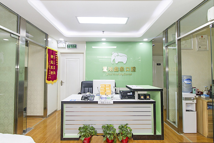 鄂尔多斯儿童口腔医院排名前十名单，看看烤瓷牙哪家牙科好