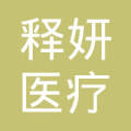 2025年唐山最受欢迎的隆鼻医院排名：揭秘哪家医院整形技术好(图2)