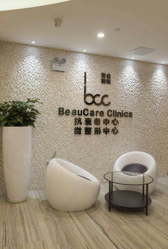 重庆医美医院排名更新：哪家好？哪家医院值得推荐？(图1)