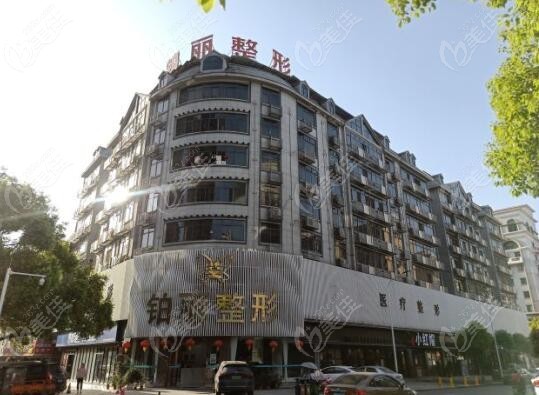 2024年永州吸脂减肥手术医院推荐及价格指南