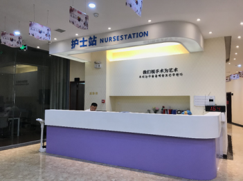 珠海韩妃医疗美容门诊部案例展示，案例项目：自体脂肪填充面部