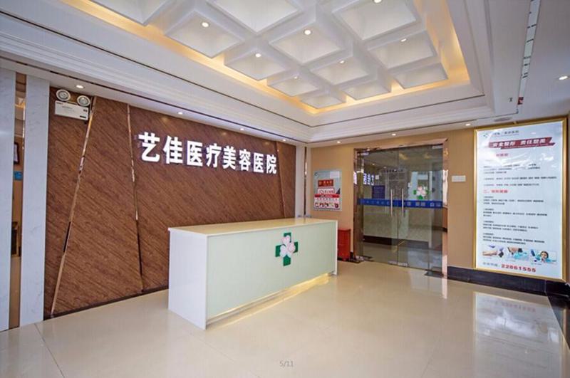 株洲疤痕修复医院哪家好？上榜名单top5医院分享(图3)