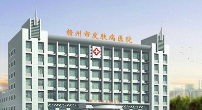 赣州半肋隆鼻医院有哪些？排行榜点名韩美整形、薇琳、叶子等紧跟其后(图1)