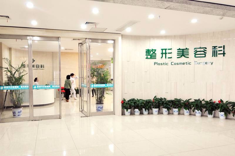 株洲中心医院牙齿修复价格表：补牙哪家好？口腔科医院