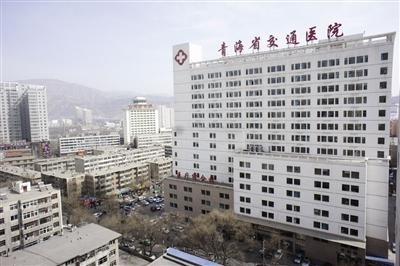 青海西宁交通医院整形美容科怎么样？费用多少？效果评估