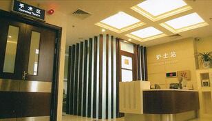 烟台刘芳医疗整形医院鼻尖整形方法，恢复时间及价格一览