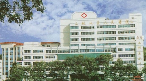 上饶市做超声刀价格收费表新曝光-上饶市做超声刀价格有没有优惠(图2)