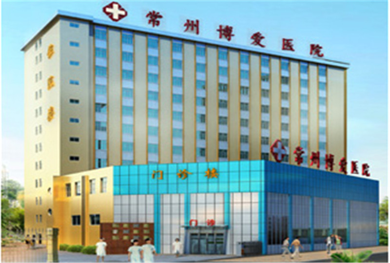 常州正规整形医院排名榜top十结果公布，附嫩肤美白