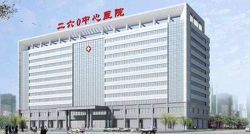 石家庄整形医院哪家好？260医院、河北友爱医院、石家庄美莱医学美容医院推荐，技术和性价比都值得信赖