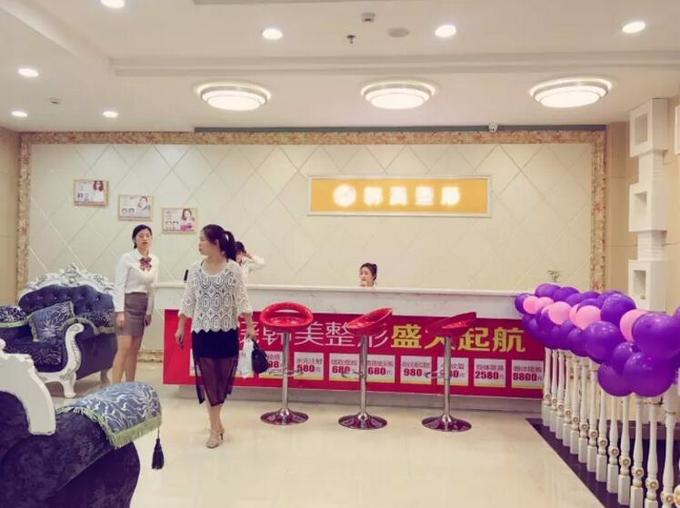 2024年上饶地区鼻部整形医疗机构全面梳理与深度解析(图3)