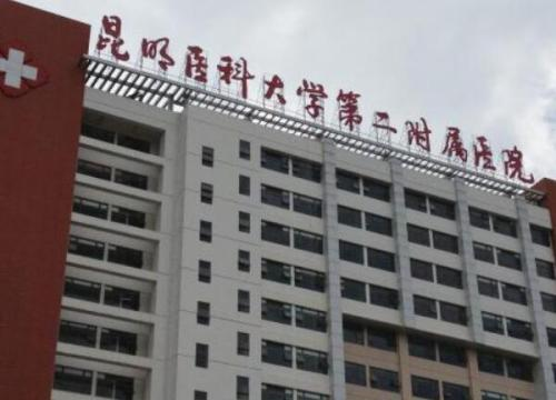 昆明哪个医院做的双眼皮比较好，价格表一览附真实案例