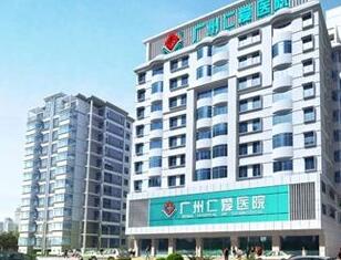 广东治疗口腔溃疡哪家好？排行榜前五口碑推荐，攻略大全一览