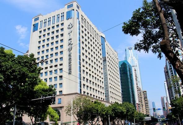 中山大学附属第三医院整形美容项目价格表一览，双眼皮2025元起，收费详情解析！