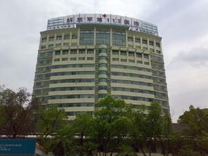 宁波市整形医院激光祛黄褐斑哪个医院好(宁波一院整形科技术前沿口碑专业)