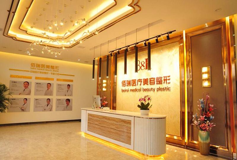 贵阳轮廓固定医院排名榜前十名单：哪家好？医院推荐指南
