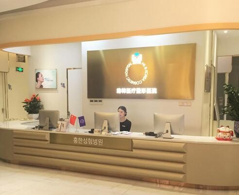 深圳比较好的牙齿矫正医院排名 做正畸一定要看这份名单(图1)