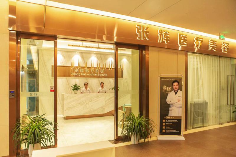 重庆取鼻假体哪家整形医院好？重庆美仑美奂上榜！