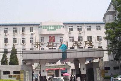 北京皮肤美容医院排名揭晓，我看北京医院等整形实力口碑都很在线(图2)