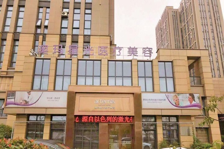2025宁波玻尿酸注射丰唇部整形医院排行前十哪家口碑比较好？宁波韩城协和整形美容上榜前列，快来看！