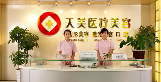 深圳种植牙做的好的医院排名，附深圳口腔收费价目表