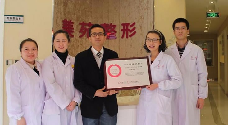 宁波去眼袋失败修复医院排行前十家排名榜一览？盘点人气高的医院名单信息