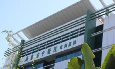 2024广州私立牙科医院排名前10公布！盘点广州正规口腔特色！