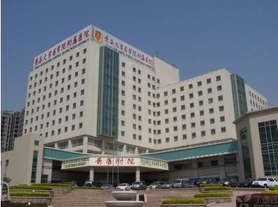 青岛美容整形机构概览：公立医疗机构推荐(图3)