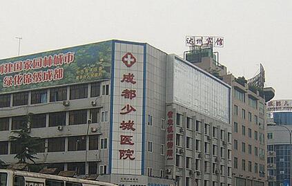 成都隆鼻整形医院排名前几，专家推荐十强医院名单汇总及简介