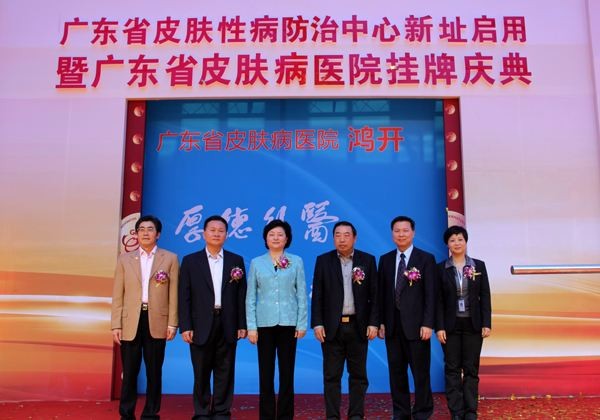 广东地区疤痕修复医院哪家好？推荐这五家专业医院，让你的疤痕不再烦恼！(图2)
