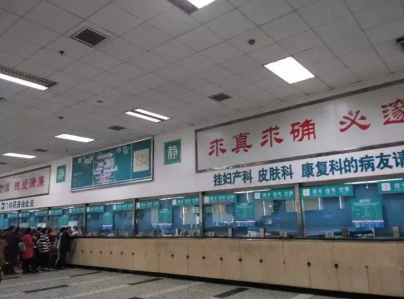 长沙哪家医院做耳再造比较好？公布新版排名前四医院！(图2)